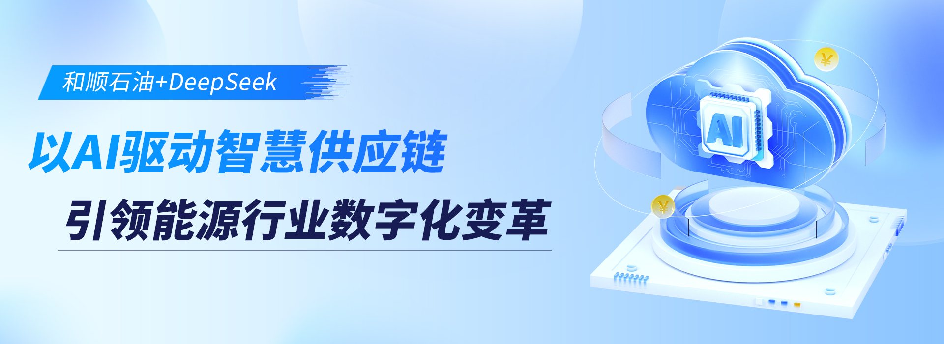 網(wǎng)頁(yè).jpg